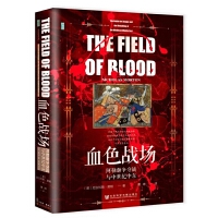 Ѫɫ��(zh��n)��(ch��ng)