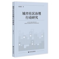 ������^(q��)�����Є�(d��ng)�о�