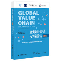 ȫ��rֵ朰l(f��)չ���