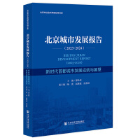 �������аl(f��)չ��(b��o)��