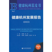 �������ݰl(f��)չ��(b��o)��