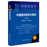 �Ї�(gu��)�t(y��)Ժ��(j��ng)��(zh��ng)����(b��o)��