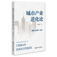 ���Юa(ch��n)�I(y��)�M(j��n)��Փ