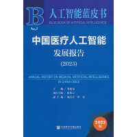 �Ї��t(y��)���˹����ܰl(f��)չ���