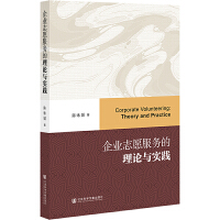 ��I(y��)־Ը����(w��)����Փ�c��(sh��)�`