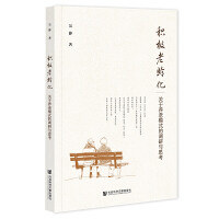 �e�O���g��