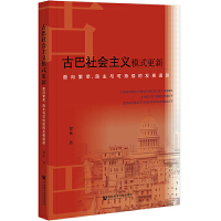 �Ű�������xģʽ����