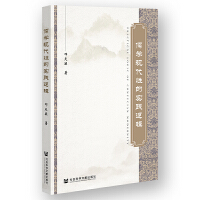 ��W�F(xi��n)���ԵČ��`߉݋