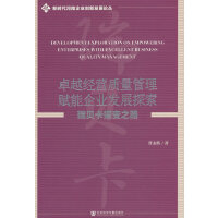 ׿Խ��(j��ng)�I(y��ng)�|(zh��)�������x����I(y��)�l(f��)չ̽��