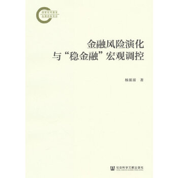  �����L(f��ng)�U(xi��n)�ݻ��c����(w��n)���ڡ����^�{(di��o)��