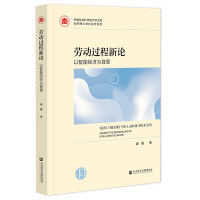 �ڄ�(d��ng)�^����Փ