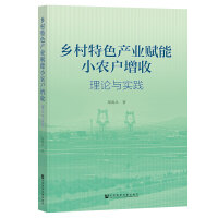 �l(xi��ng)����ɫ�a(ch��n)�I(y��)�x��С�r(n��ng)������