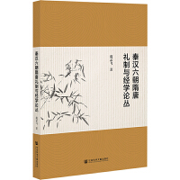 �؝h�������ƶY���c��(j��ng)�W(xu��)Փ��