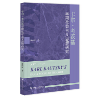 ���������Ļ�����������x˼���о�