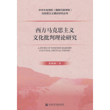  �����R��˼���x�Ļ�������Փ�о�