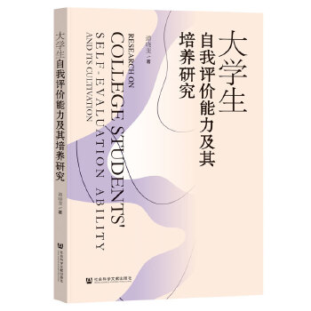  ��W(xu��)�������u(p��ng)�r(ji��)�����������B(y��ng)�о�