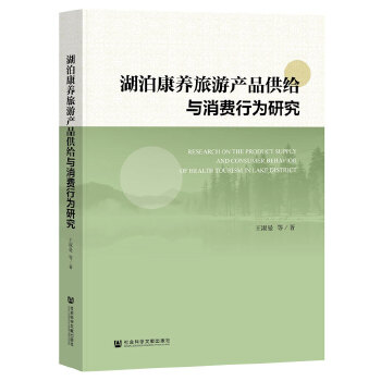  �������B(y��ng)���ήa(ch��n)Ʒ���o�c���M(f��i)�О��о�