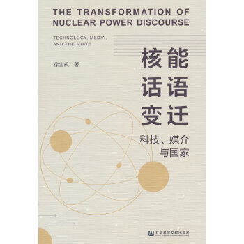  ����Ԓ�Z׃�w:�Ƽ���ý���c����