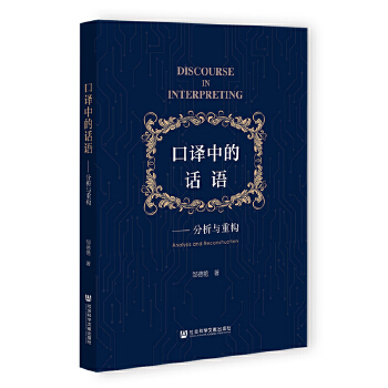  ���g�е�Ԓ�Z:�����c�ؘ�(g��u)