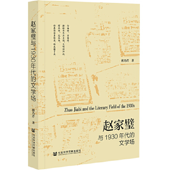  �w����c1930������ČW(xu��)��