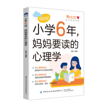 С�W6�꣬����Ҫ�x������W