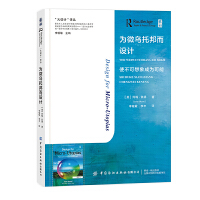 ��΢���а���OӋ