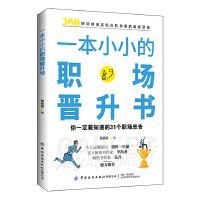 һ��СС����(ch��ng)�x����