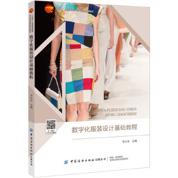  ��(sh��)�ֻ����b�O(sh��)Ӌ���A(ch��)�̳�