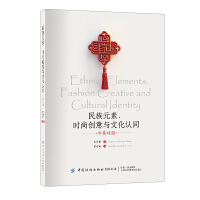 ����Ԫ�����r(sh��)�Є�(chu��ng)���c�Ļ��J(r��n)ͬ