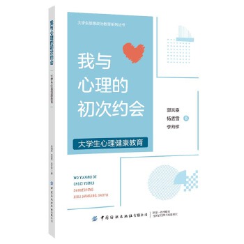  ���c�����ĳ��μs��(hu��)������W(xu��)��������������