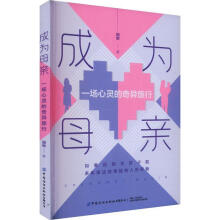  �ɞ�ĸ�H��һ��(ch��ng)���`���殐����