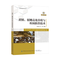 �S�X�����q��Ч�B(y��ng)ֳ�c�������μ��g