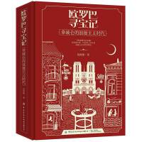 �W�_�͌���ӛ