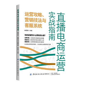  ֱ������\(y��n)�I(y��ng)��(sh��)��(zh��n)ָ�ϣ��\(y��n)�I(y��ng)���ԡ��I(y��ng)�N�����c�ͷ�ϵ�y(t��ng)