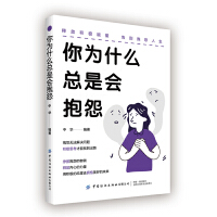 ���ʲô���Ǖ���Թ