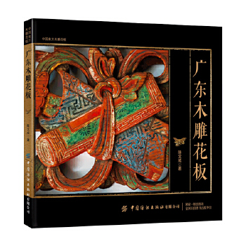  �Ї��Ϸ�ľ�񻨰壨ȫ5�ԣ�