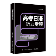 �߿����Z �����