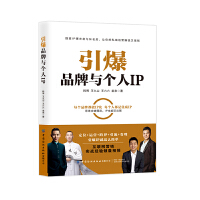 ����Ʒ���c��(g��)��IP