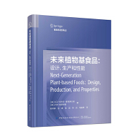 δ��ֲ���ʳƷ