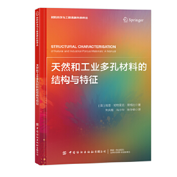  ��Ȼ�͹��I(y��)��ײ��ϵĽY(ji��)��(g��u)�����փ�