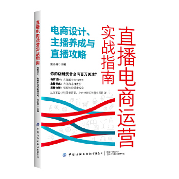  ֱ������\(y��n)�I��(sh��)��(zh��n)ָ�ϣ�����O(sh��)Ӌ(j��)�������B(y��ng)���cֱ������