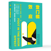 ���T��Ч��(y��ng)