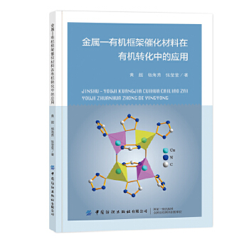  ���١��ЙC(j��)��ܴ߻��������ЙC(j��)�D(zhu��n)���еđ�(y��ng)��