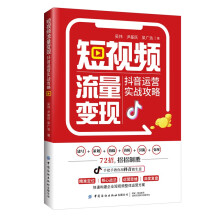  ��ҕ�l����׃�F(xi��n)�������\�I����(zh��n)����