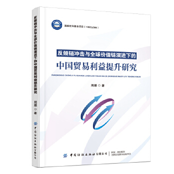  ���A�N�_���cȫ��rֵ����M(j��n)�µ��Ї��Q(m��o)�����������о�