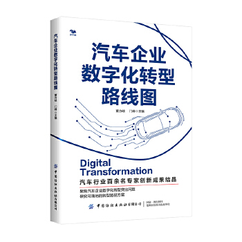  ��܇��I(y��)��(sh��)�ֻ��D(zhu��n)��·���D