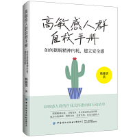 ��������Ⱥ�Ծ��փ�(c��)