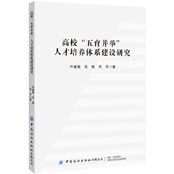  ��У���������e���˲����B(y��ng)�wϵ���O(sh��)�о�