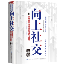  �����罻:ͻ��Ȧ���c�����ཻ������W(xu��)+���Ϲ������c�I(l��ng)��(d��o)��ͨ����������