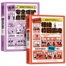  ���B(y��ng)���Ӻú��L�� ������ܽ^У�@����